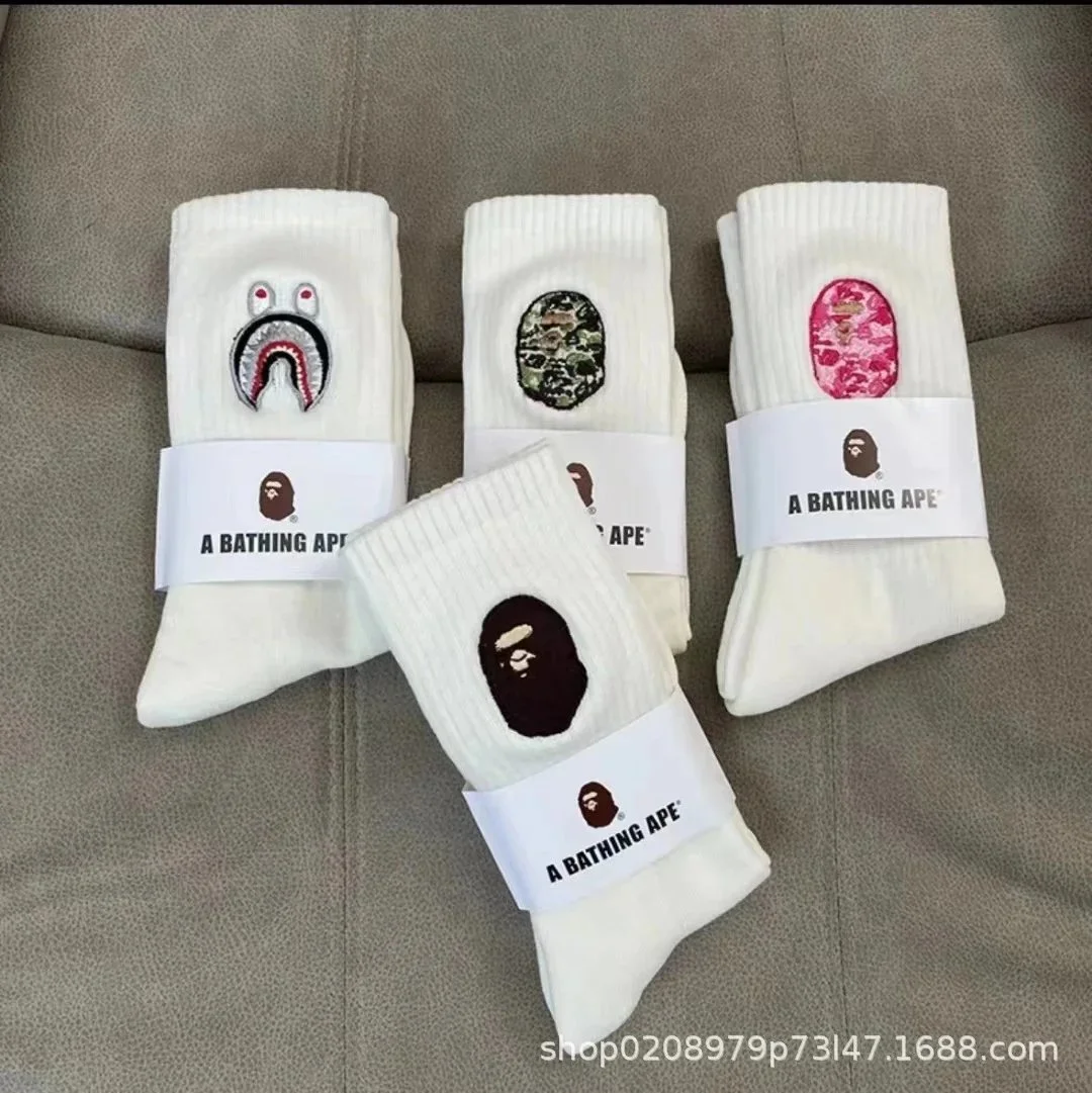Towel socks Japanese trendy socks high-tube cotton socks sweat-absorbent white socks solid color mid-tube thickened casual socks for men and women
