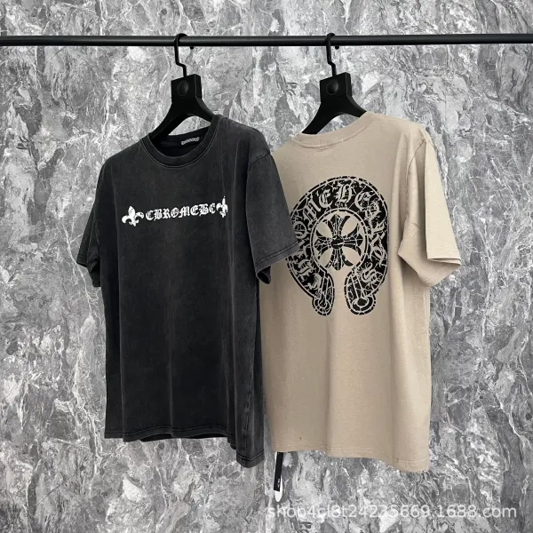 Versace Medusa Chain T-Shirt White - 33