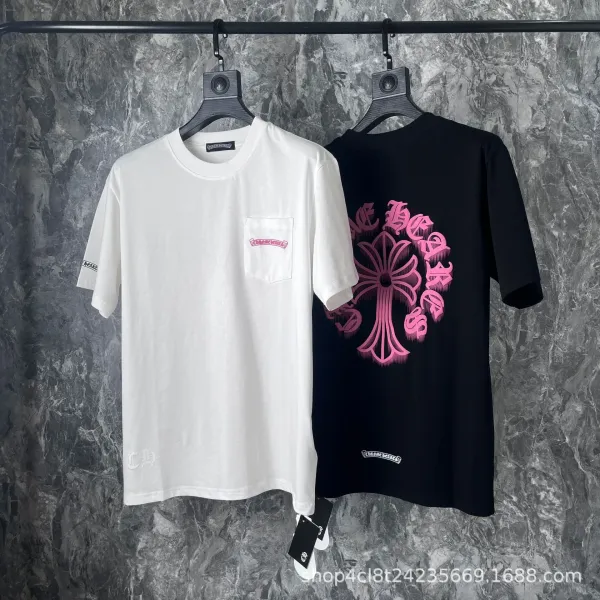 Versace Medusa Chain T-Shirt White - 26