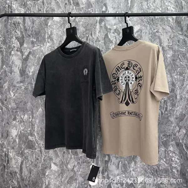 Versace Medusa Chain T-Shirt White - 32