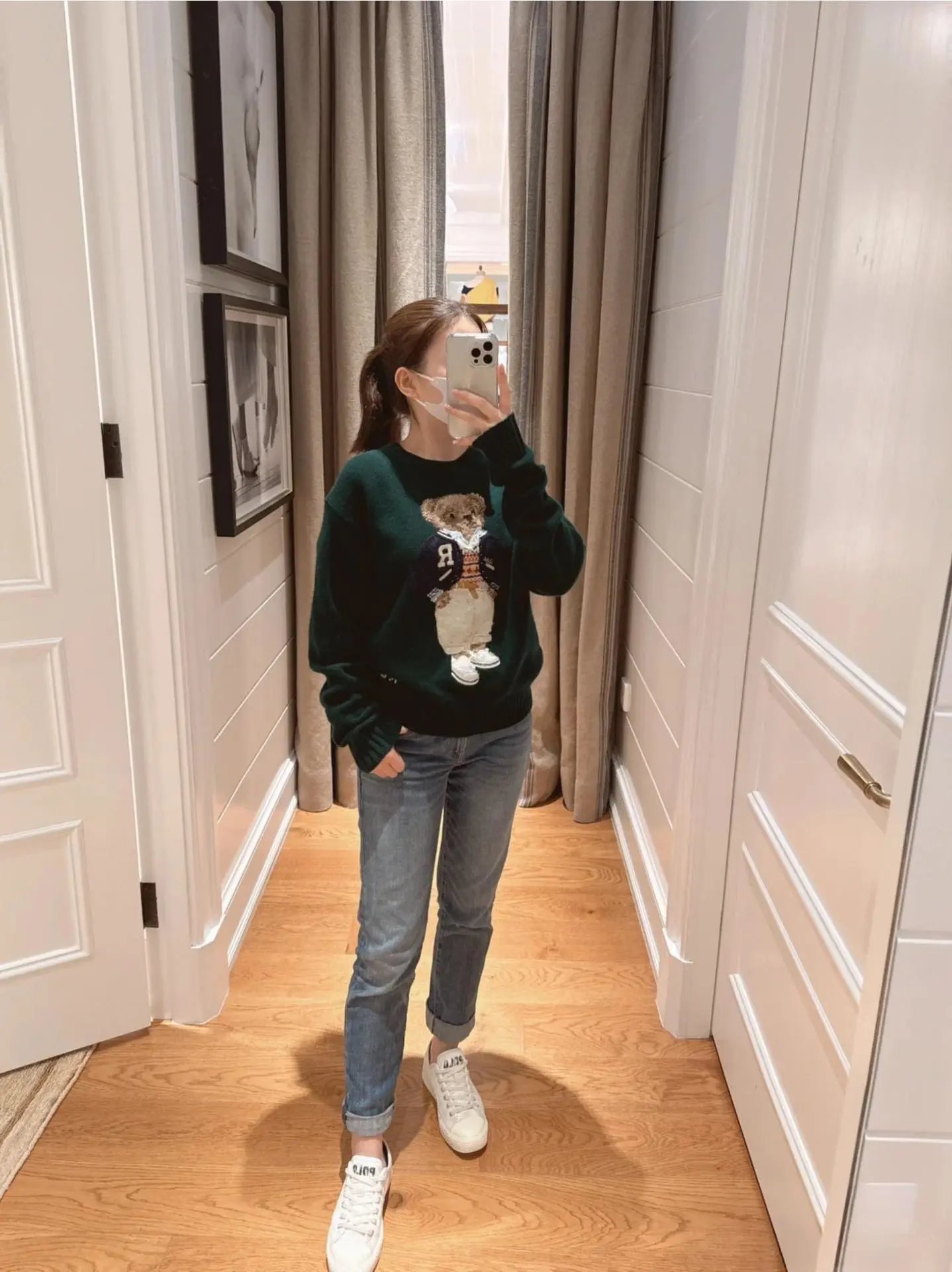 R Embroidered Baseball Jacket Bear Knit Sweater photo 6