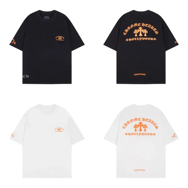 Versace Medusa Chain T-Shirt White - 12