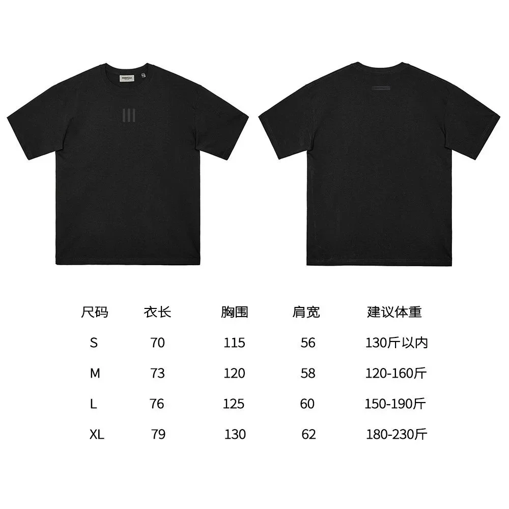 FEAR OF GOD main line three-party joint Hollywood summer new American high street fashion brand loose short-sleeved T-shirt for men