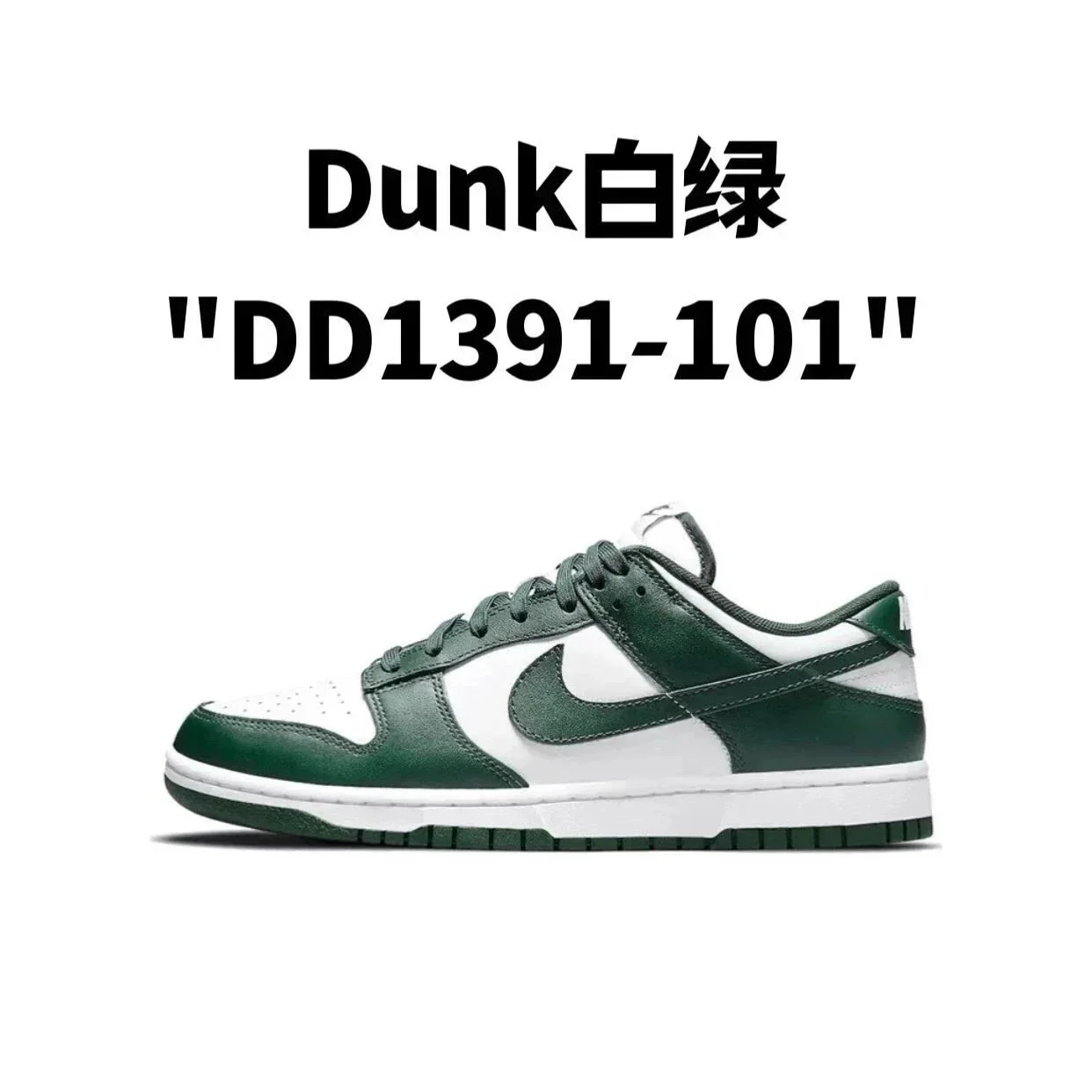 Dunk low dunk low dunk black and white panda shadow gray university blue north carolina blue panda black and white north carolina blue university blue