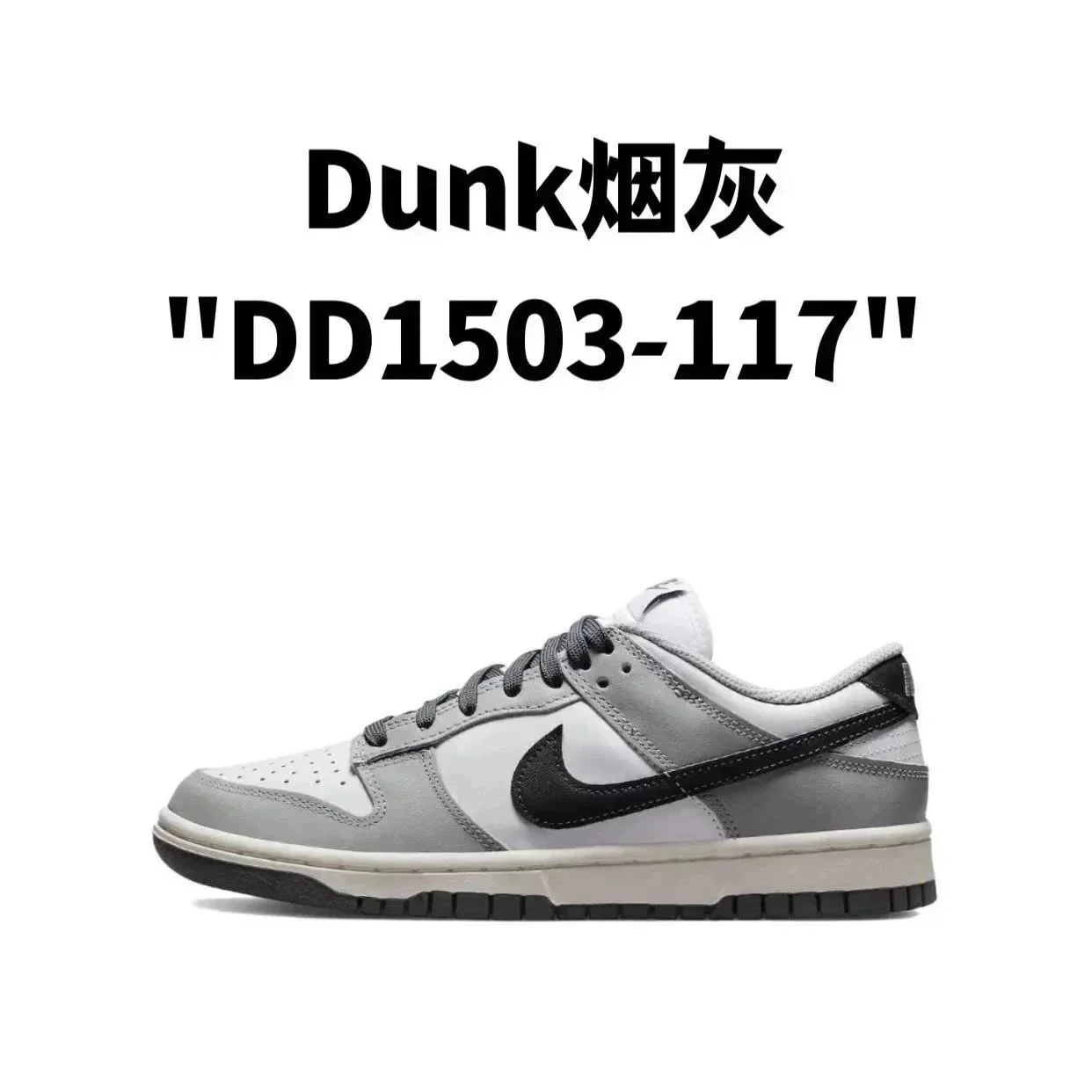 Dunk low dunk low dunk black and white panda shadow gray university blue north carolina blue panda black and white north carolina blue university blue