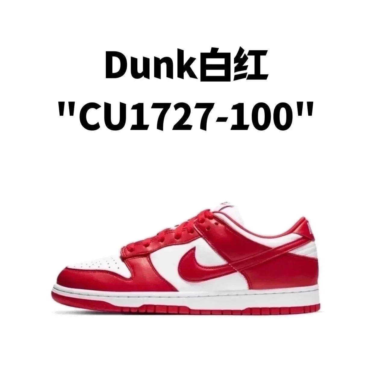 Dunk low dunk low dunk black and white panda shadow gray university blue north carolina blue panda black and white north carolina blue university blue