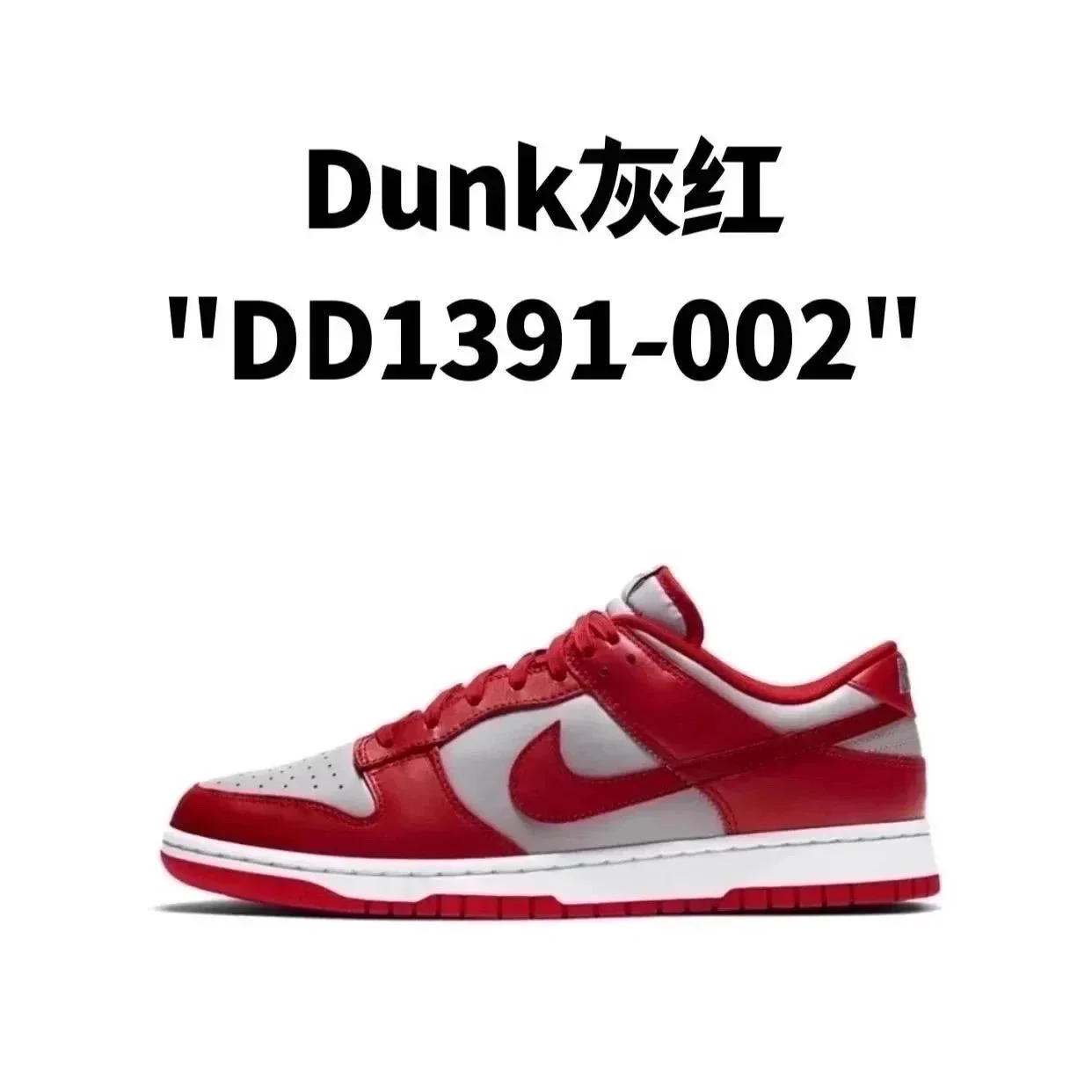 Dunk low dunk low dunk black and white panda shadow gray university blue north carolina blue panda black and white north carolina blue university blue