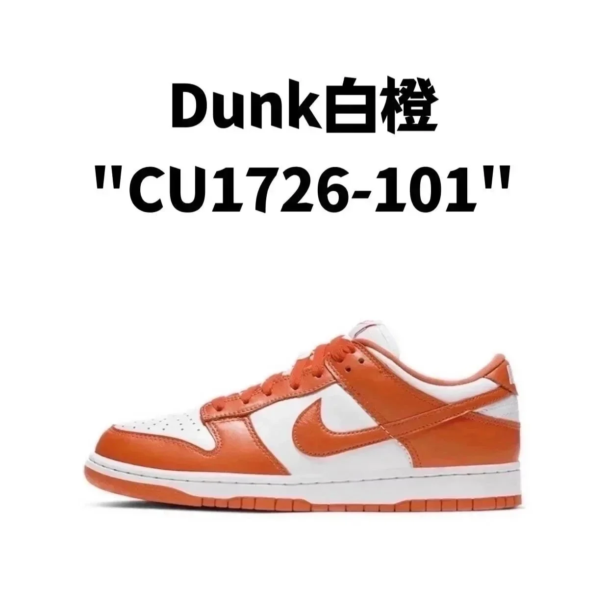 Dunk low dunk low dunk black and white panda shadow gray university blue north carolina blue panda black and white north carolina blue university blue