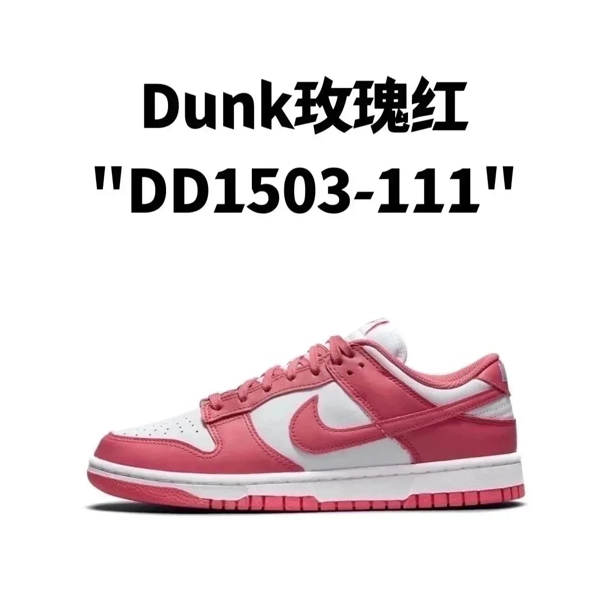 Dunk low dunk low dunk black and white panda shadow gray university blue north carolina blue panda black and white north carolina blue university blue