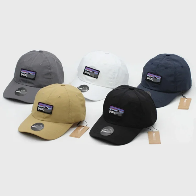New style cap, peaked cap, mens quick-drying baseball cap, womens sun protection outdoor(pic1) New style cap, peaked cap, men's quick-drying baseball cap, women's sun protection outdoor