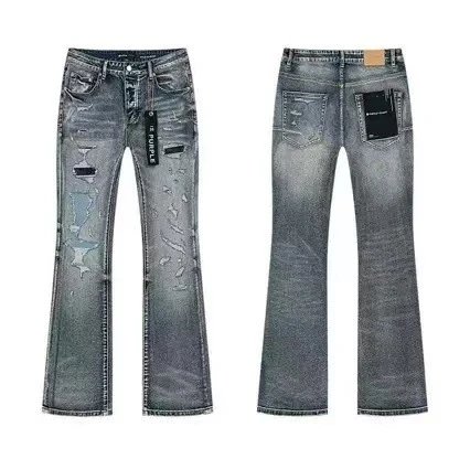 Purple Brand Jeans Distressed slim-fit — PD-092 With label