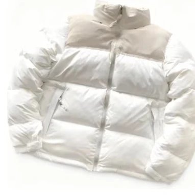 Embroidered Beibei Shoulder-Panel Down Jacket with Front, Back, Left, and Right Details - 14 Colors 11112421
