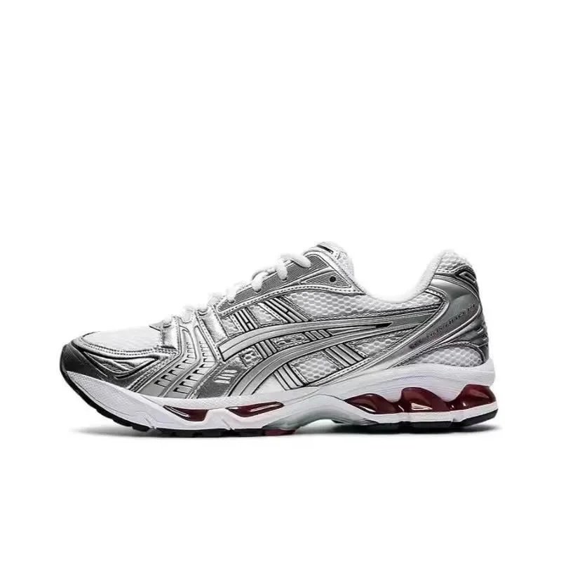 Silver Red (Runs 1 Size Small)