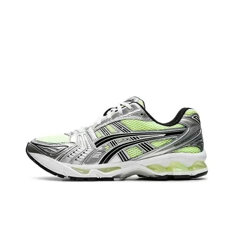 Silver Green (Runs 1 Size Small)