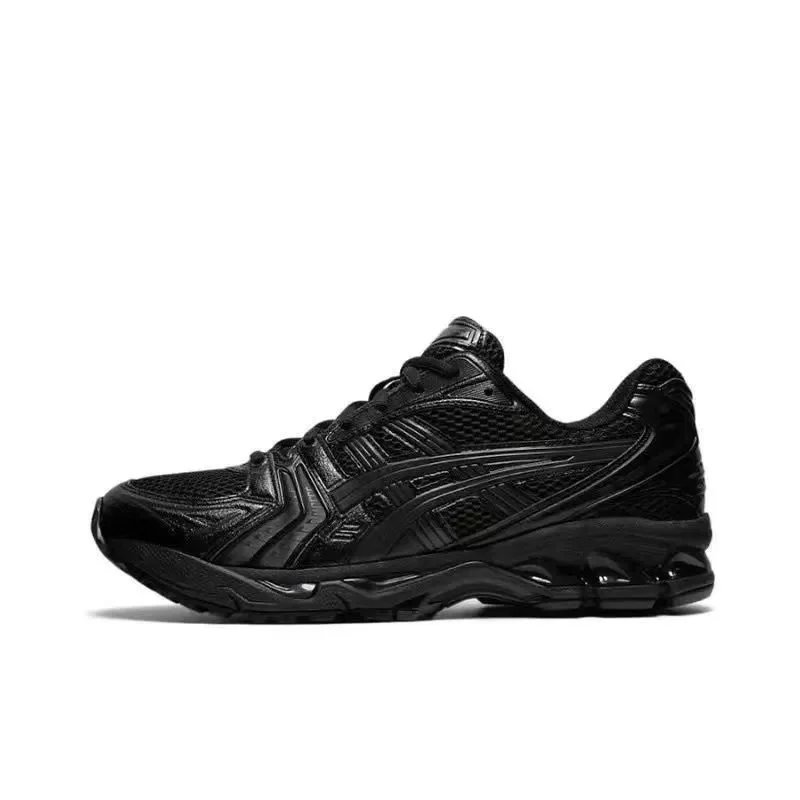 Black (Runs 1 Size Small)
