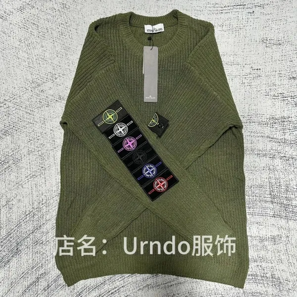 Stone Island Patchwork Logo Knit Sweater Army Green - 1