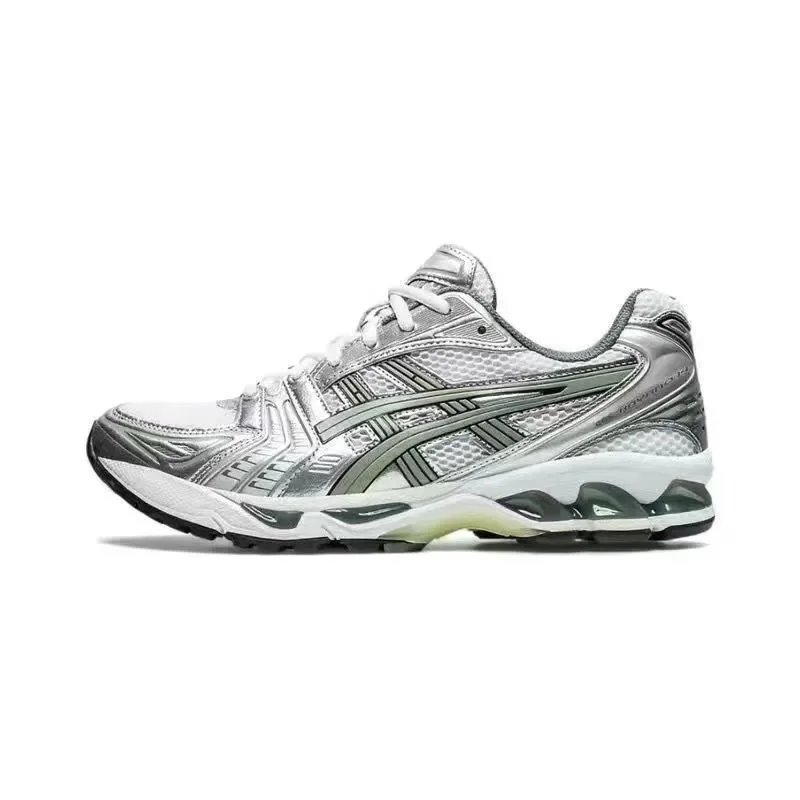 Silver Green (Runs 1 Size Small)