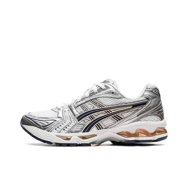 Silver Orange (Runs 1 Size Small)