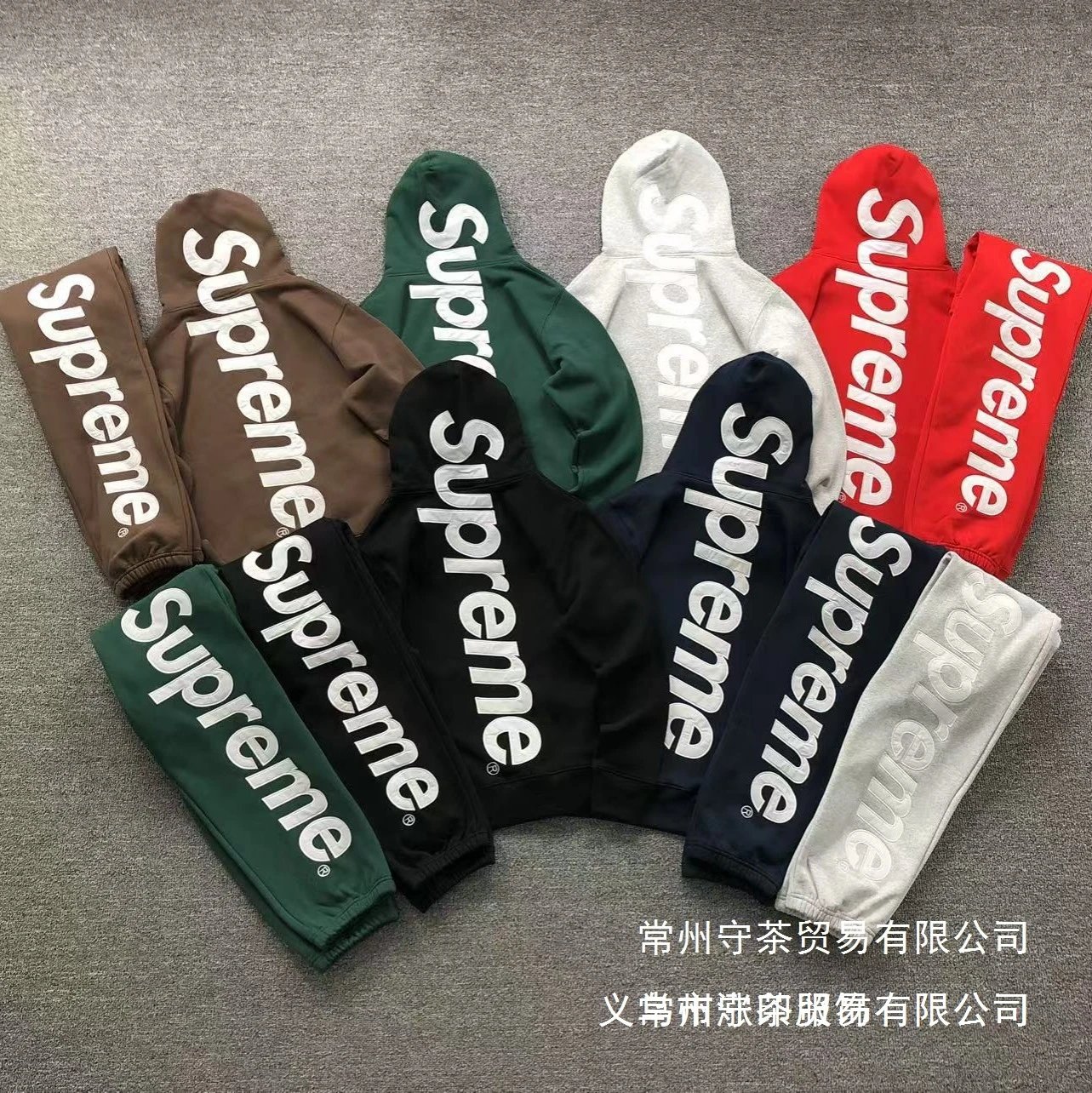 Supreme Box Logo Hooded Sweatshirt Brown Green Black Navy Red Gray