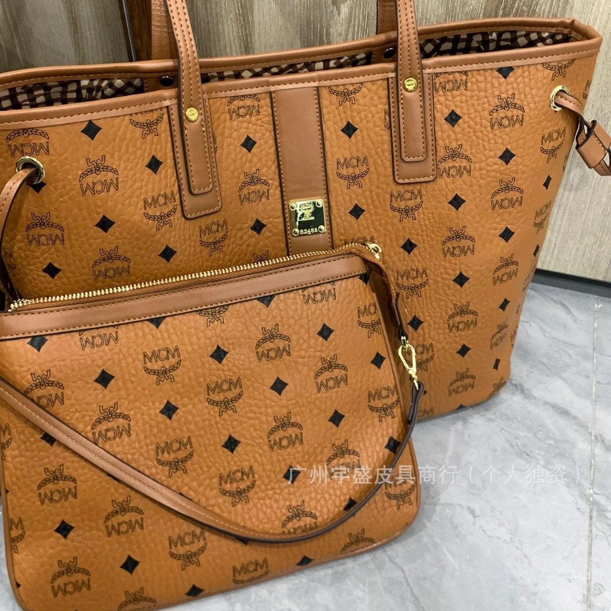 MCM Visetos Tan Brown Monogram Tote Bag