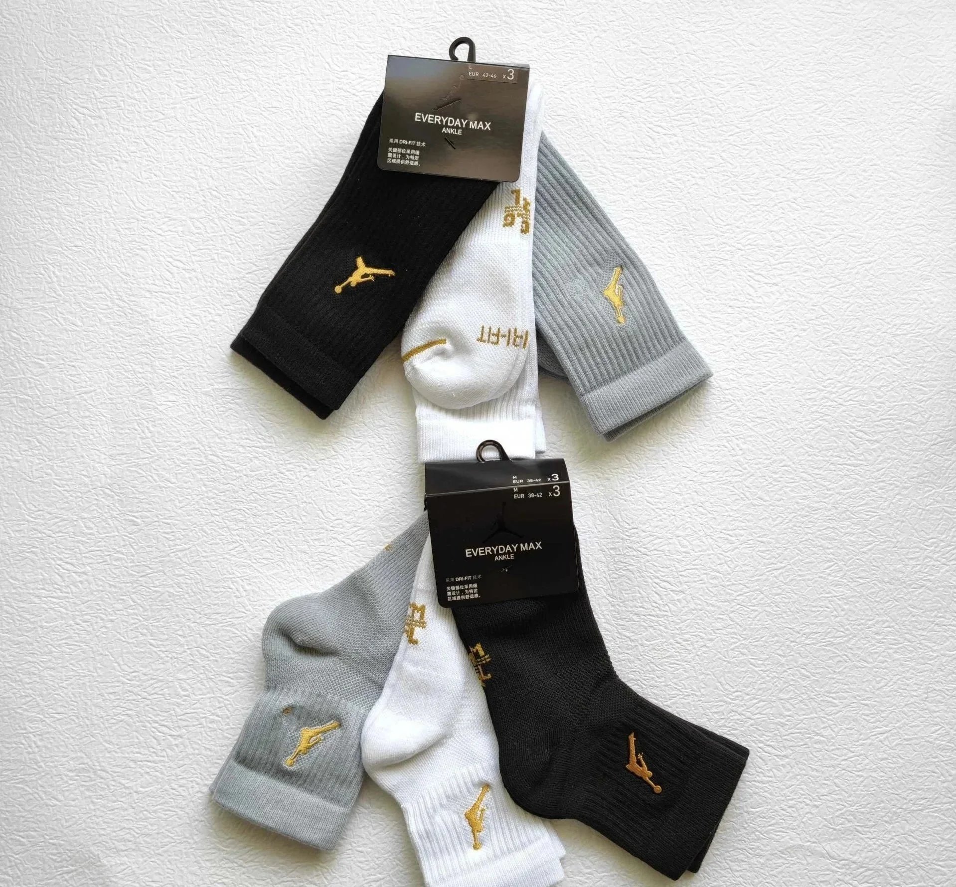 Jordan Everyday Max Black White Crew Socks