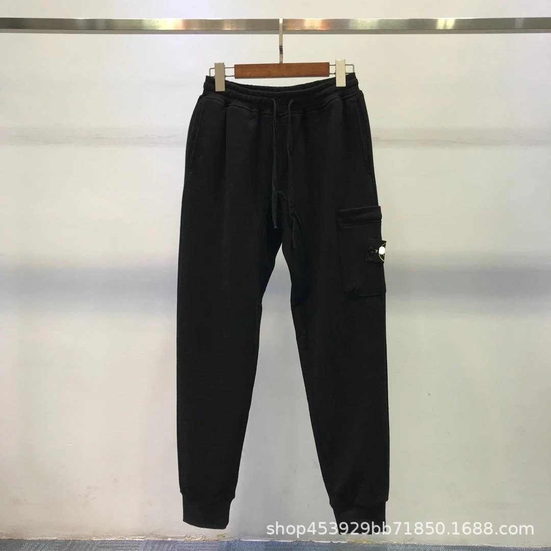 Stone Island Compass Patch Grey Light Blue Green Black Cargo Joggers