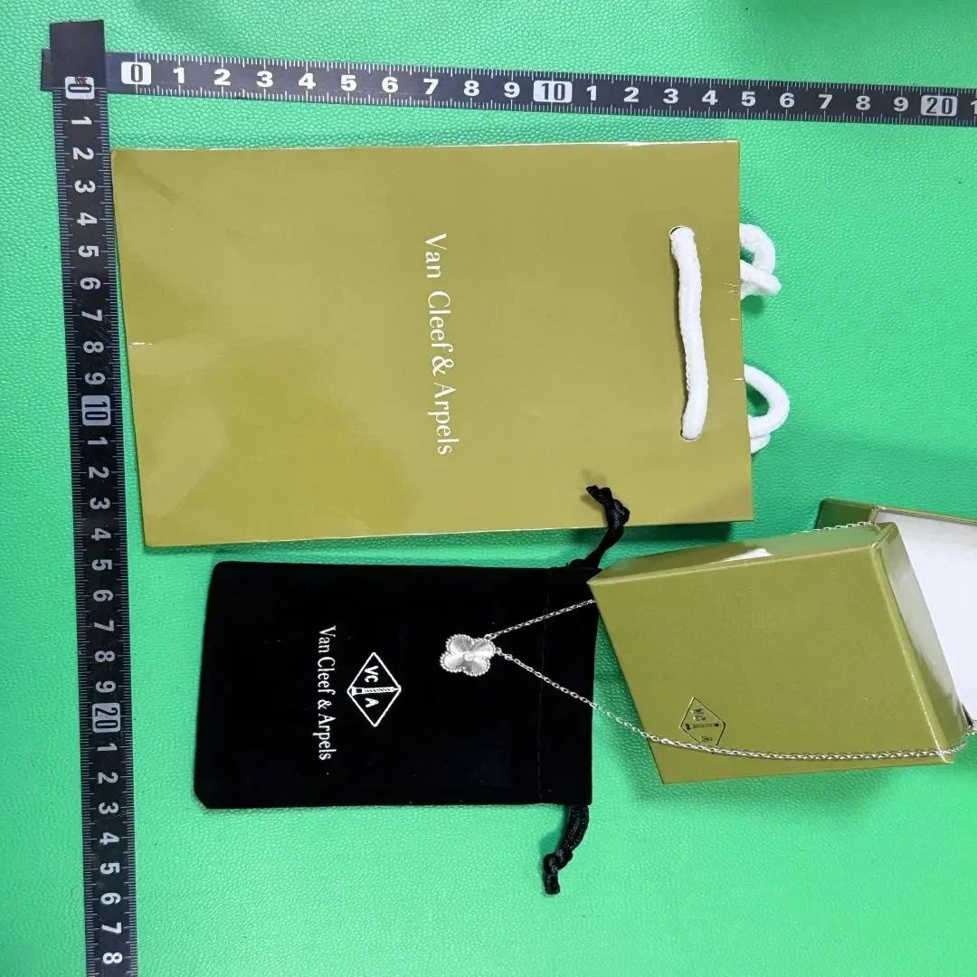 Van Cleef &amp; Arpels Olive Green Velvet Pouch