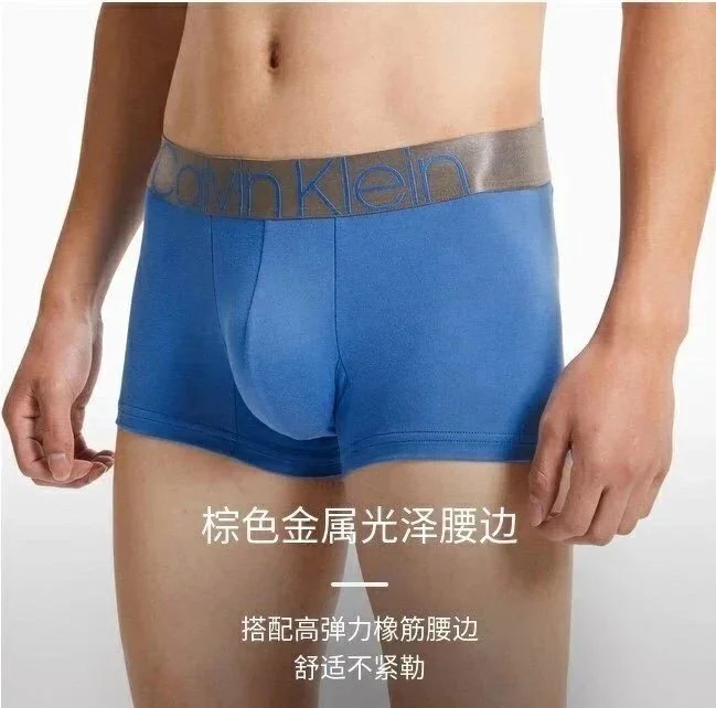 Calvin Klein Gray Blue Black Classic Boxer Briefs