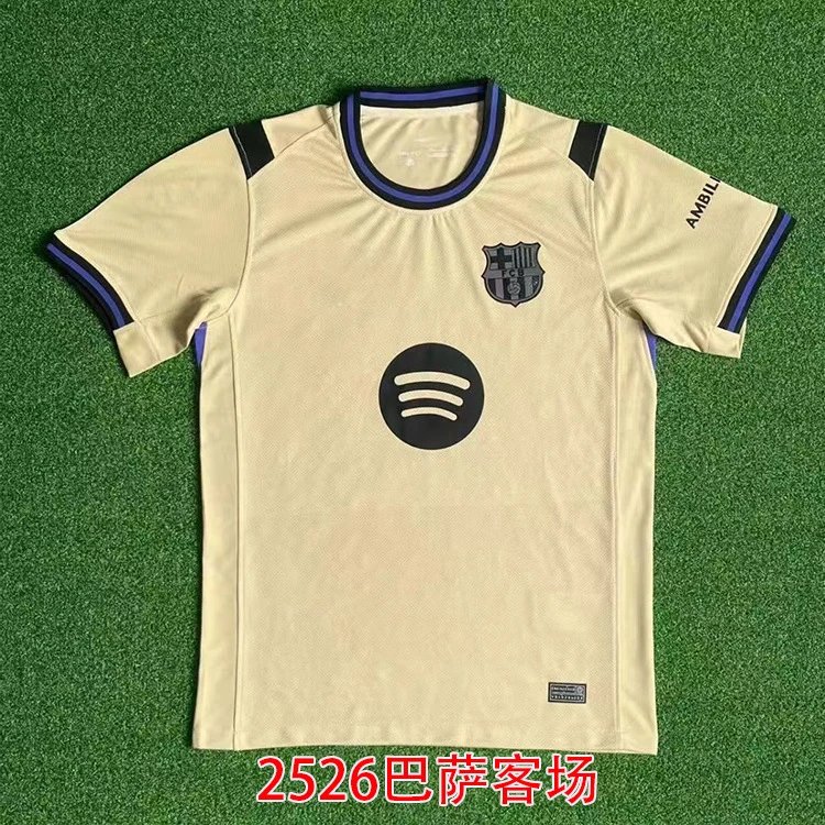 FC Barcelona Red Blue Striped Soccer Jersey