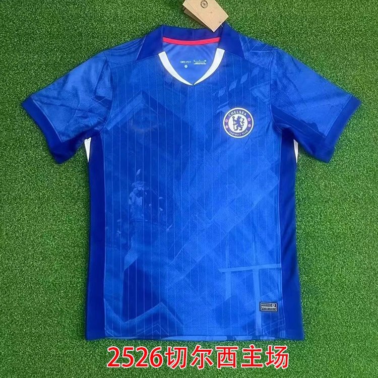FC Barcelona Red Blue Striped Soccer Jersey