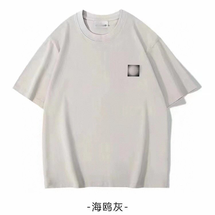 Stone Island Logo Patch Black Beige White Pink Dark Green Khaki Oversized T-Shirt