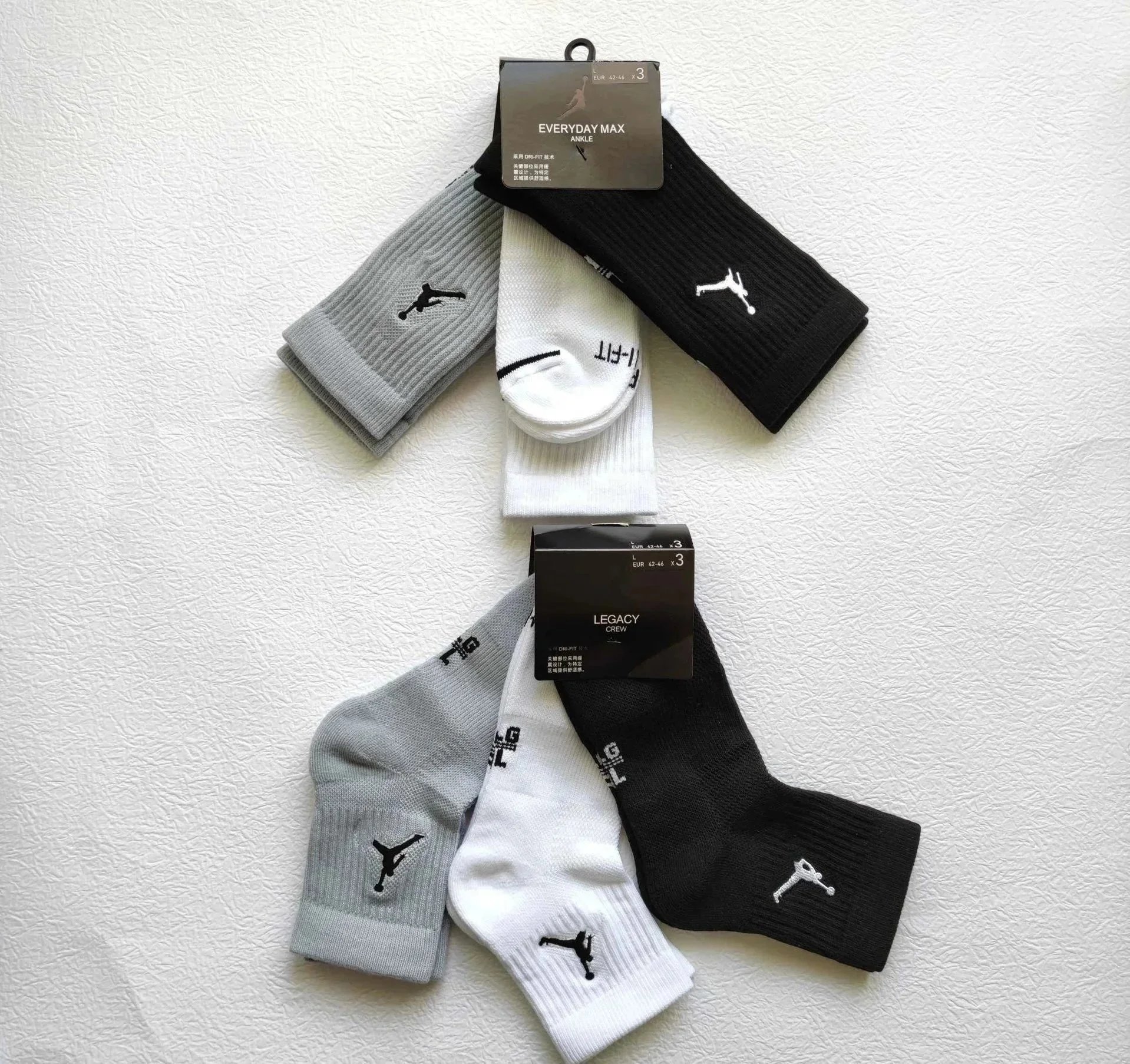 Jordan Everyday Max Black White Crew Socks