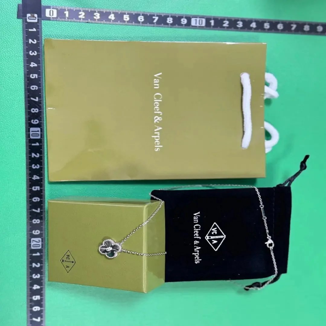 Van Cleef &amp; Arpels Olive Green Velvet Pouch