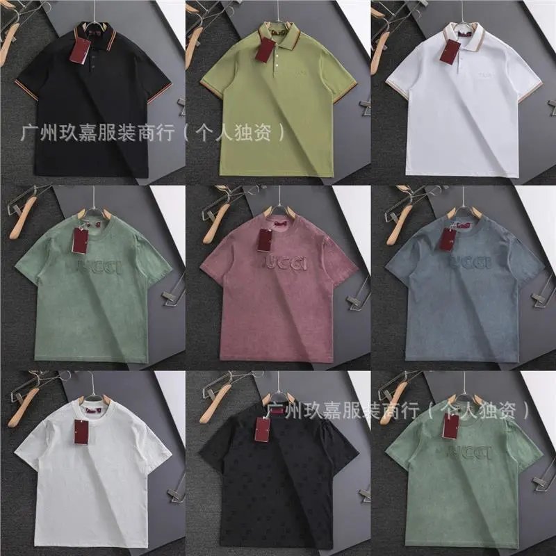 Graphic Print T-Shirt Assorted Colors Streetwear
