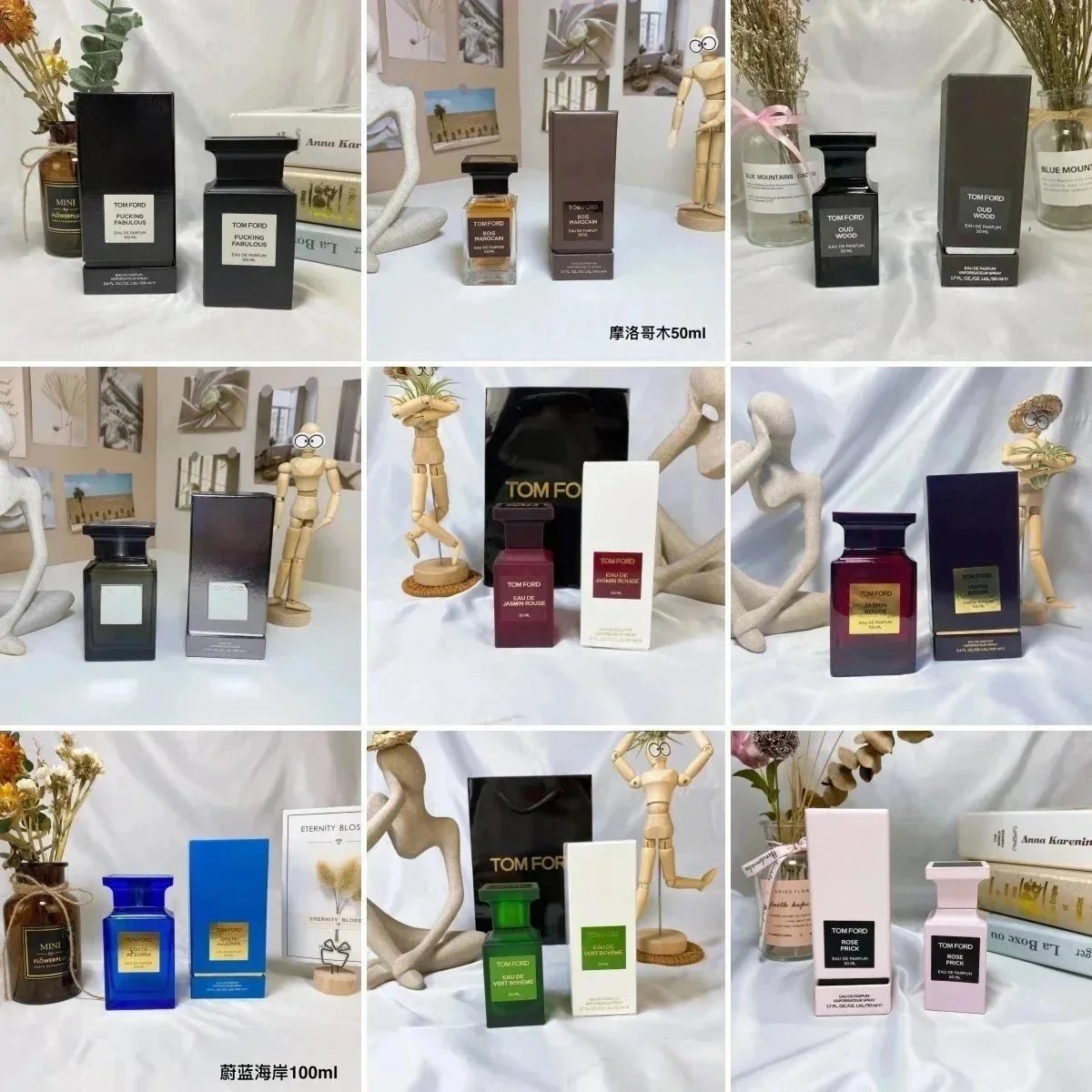 Tom Ford Vanilla 100ml White Eau De Parfum