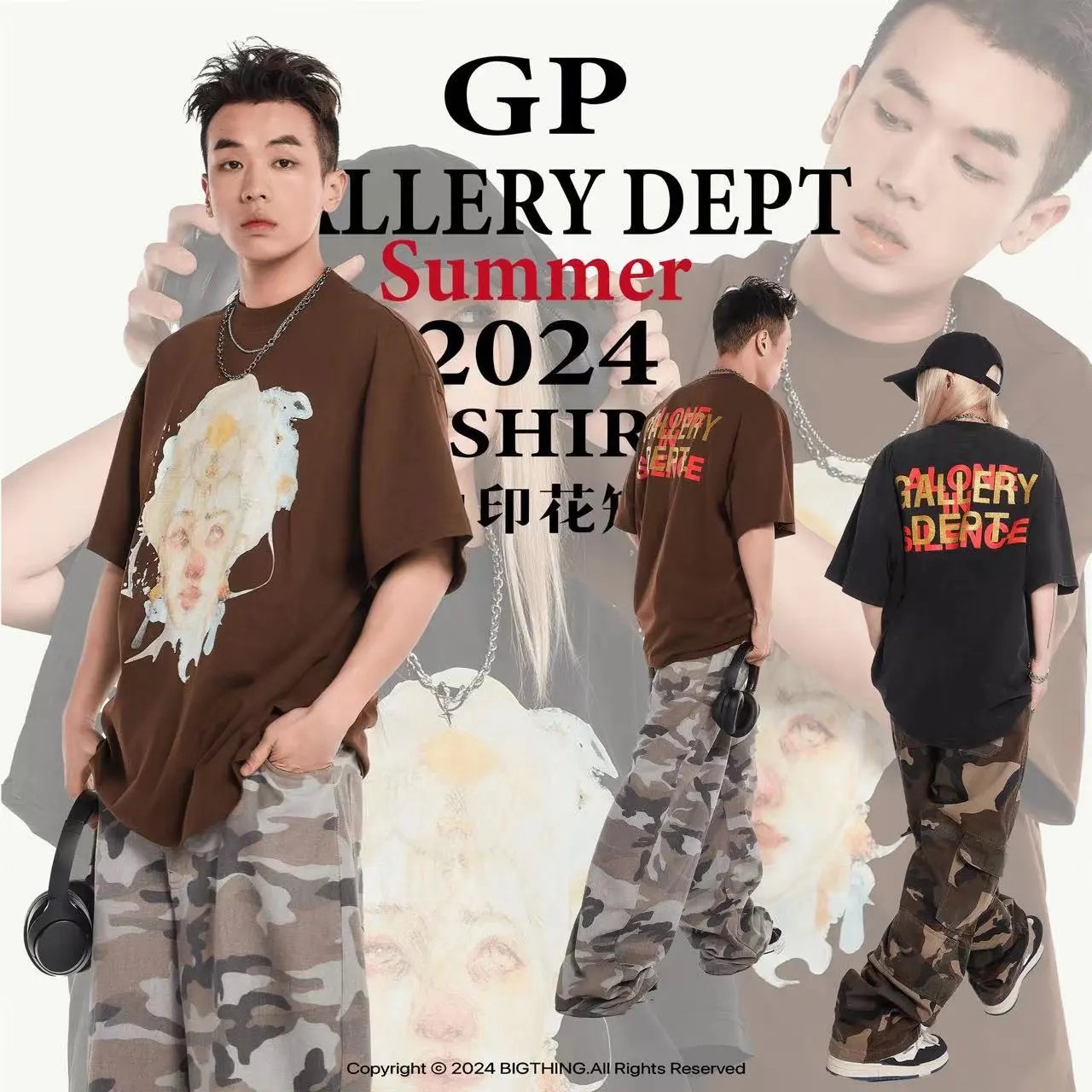 Gallery Dept. Graphic Print Black Olive Navy White Casual T-Shirt