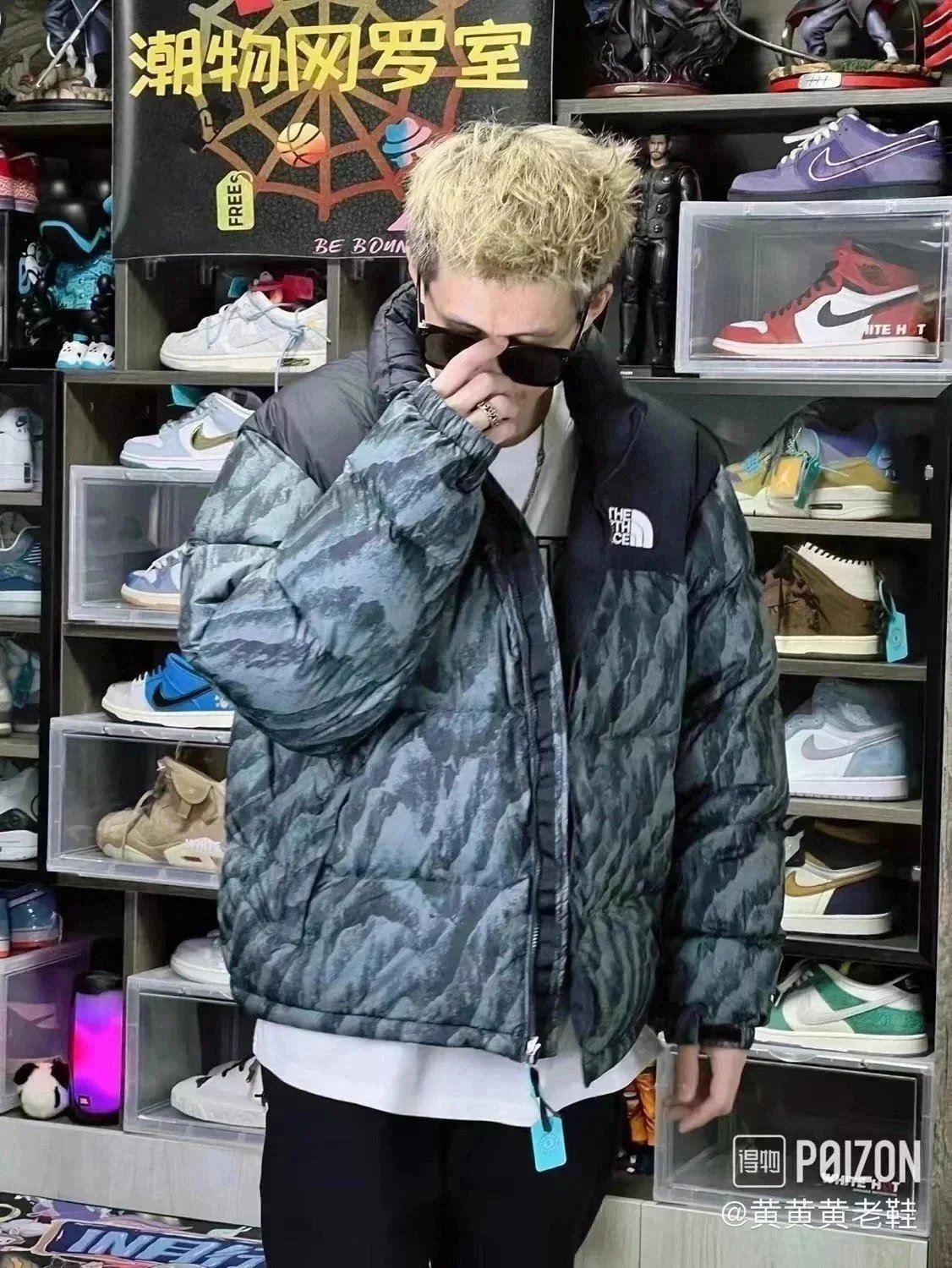 The North Face Nuptse Black-Contrast Puffer Jacket