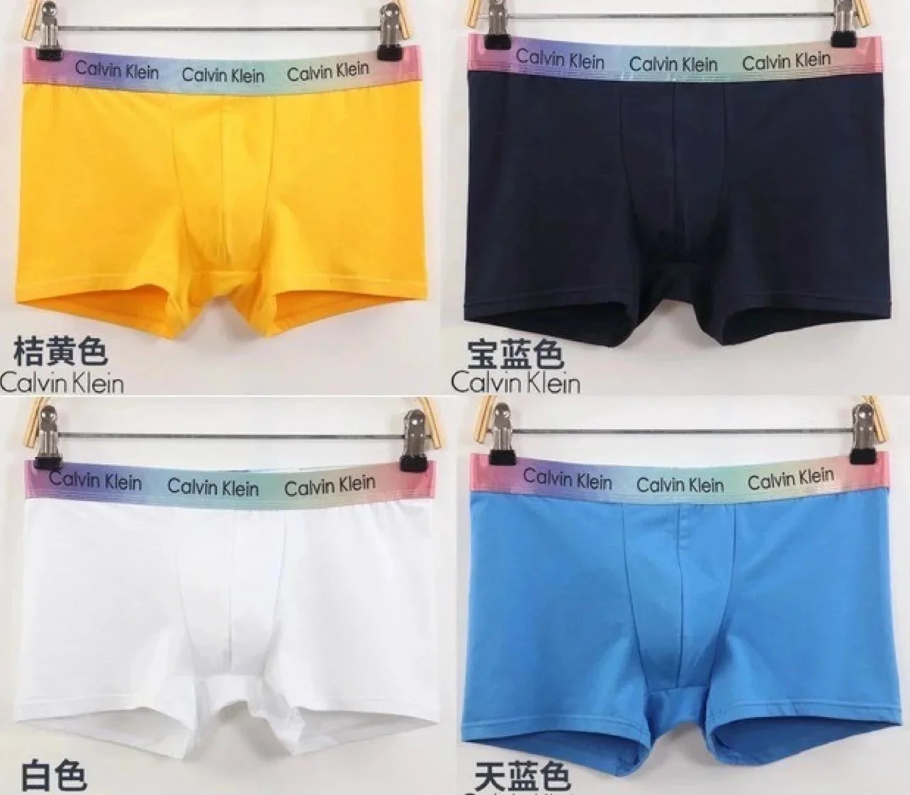Calvin Klein Cotton Stretch Black Boxer Briefs