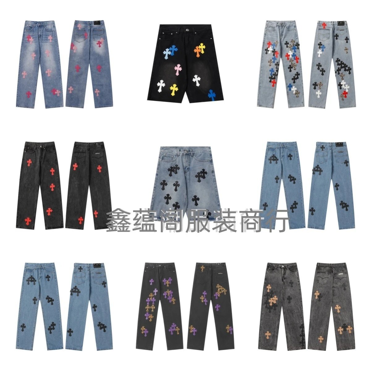 Chrome Hearts Cross Embroidered Black Grey Blue Denim Jeans Shorts