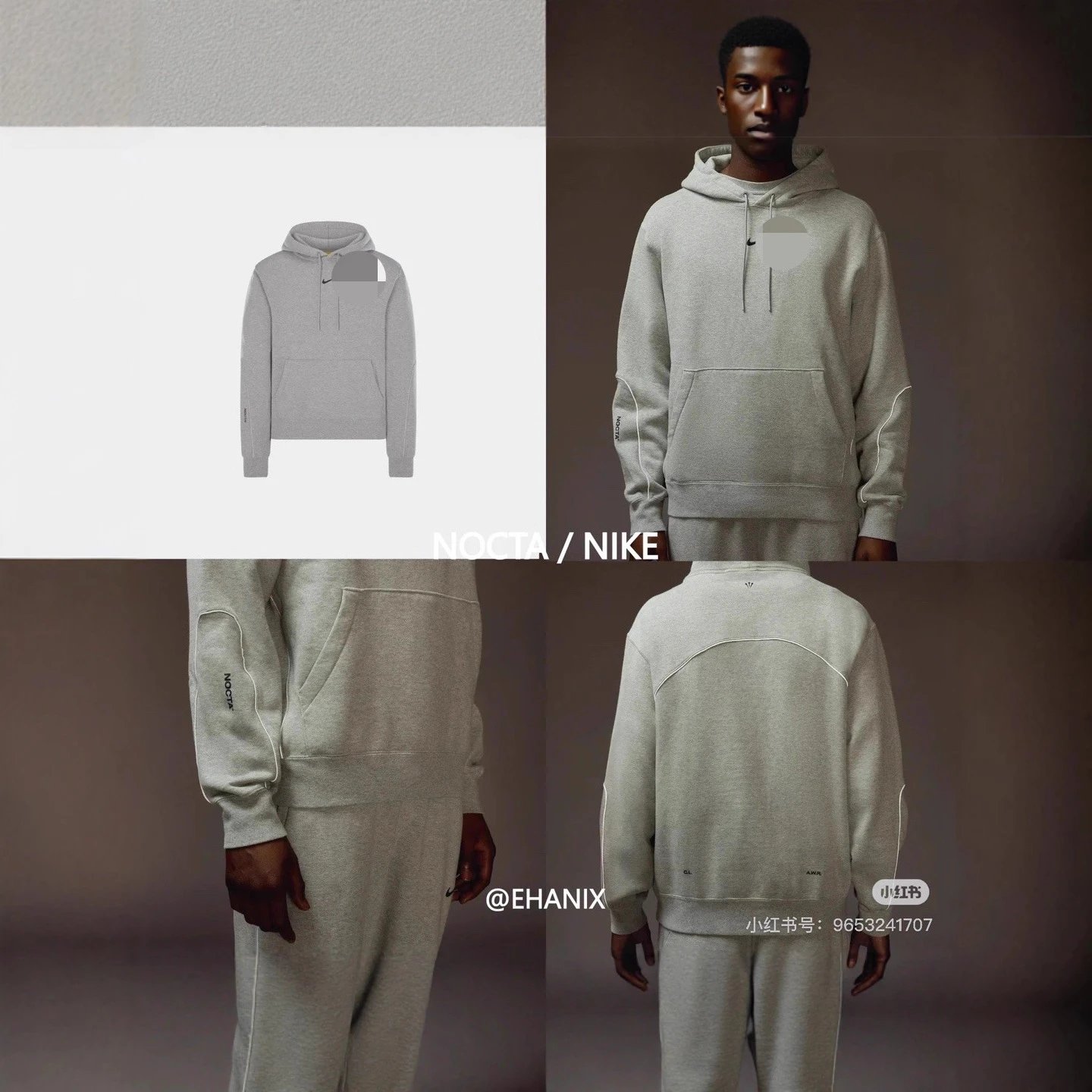 Nike Hooded Sweatshirt Gray Casual Pullover
