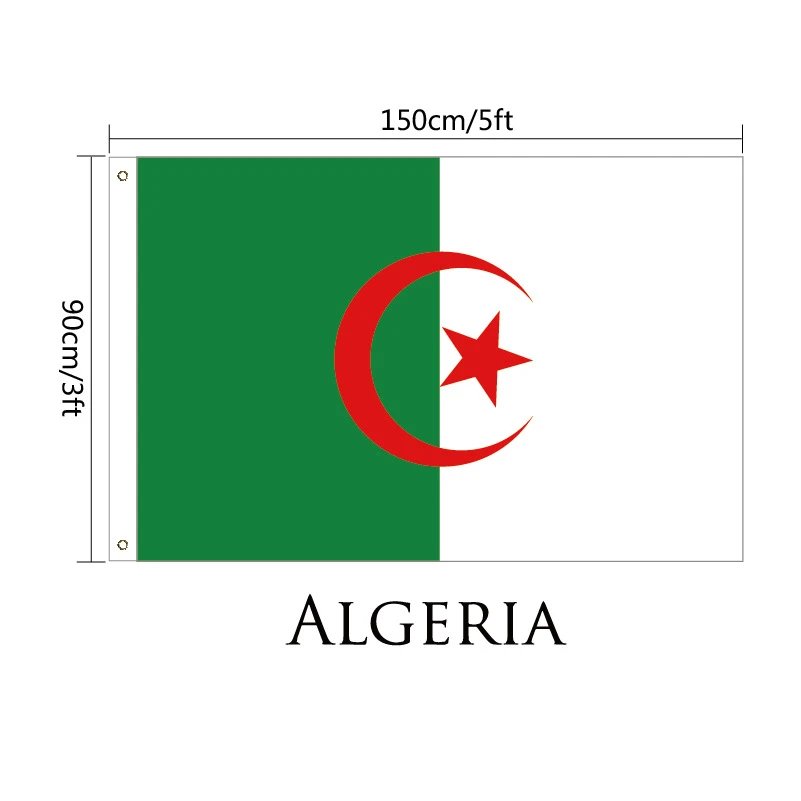 GQ-Algeria SKU image