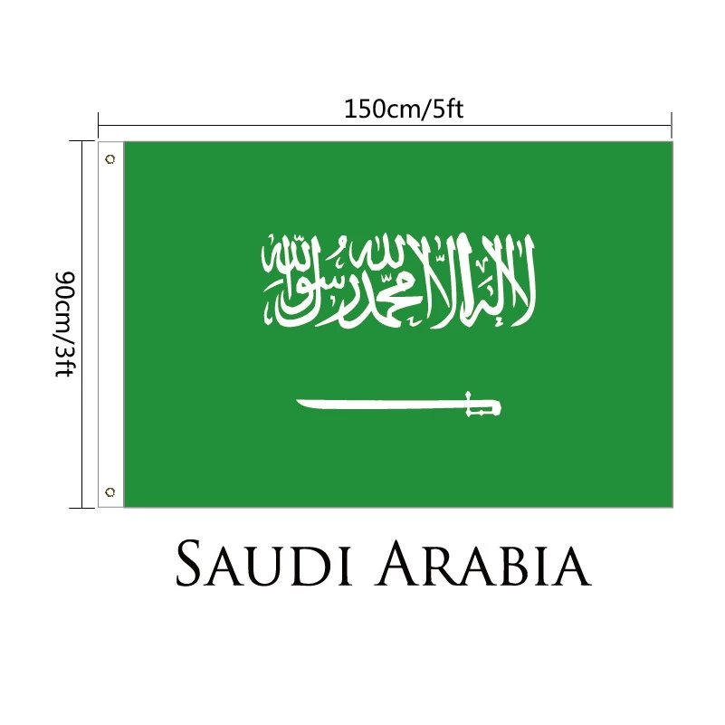 GQ-Saudi Arabia SKU image