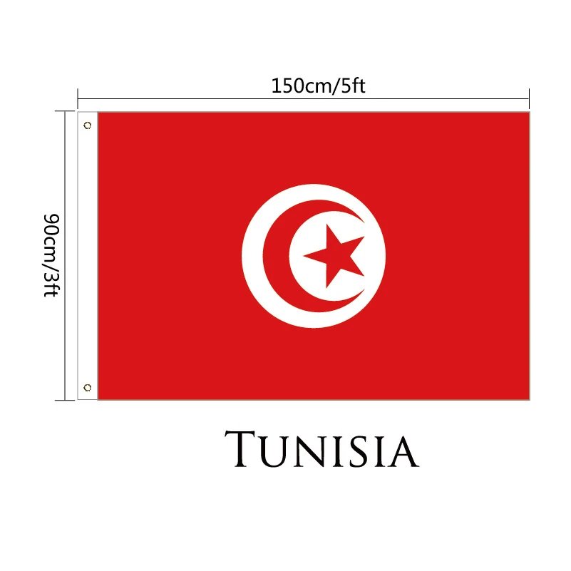 GQ-Tunisia SKU image