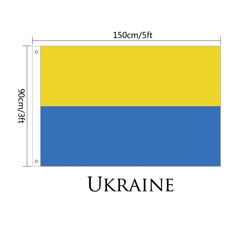 GQ-Ukraine SKU image