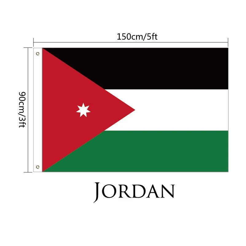 GQ-Jordan SKU image