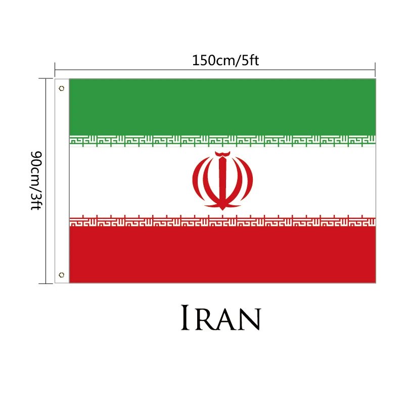 GQ-Iran SKU image