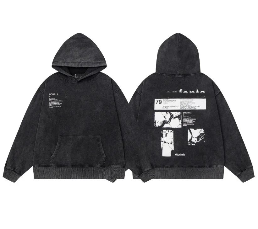 ER827 Hoodie