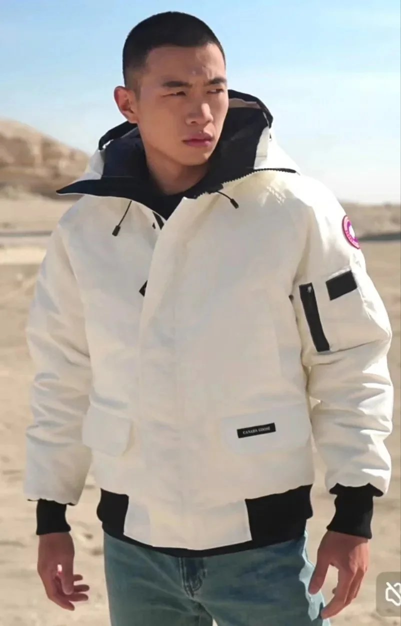 Pure White