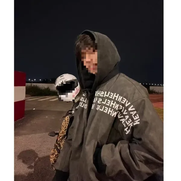 Design EDWP Oversized Graphic Print Beige Bomber Jacket Outerwear.jacket - 9