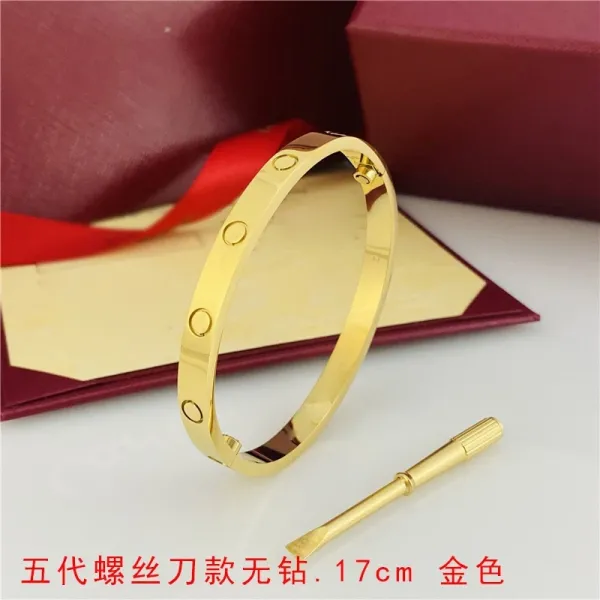 Cartier Love Bracelet Fifth Generation Screw-Style Gold Bracelet Jewelry - 1